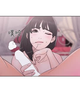 解禁：初始的快感 1-103話[完結]_1626