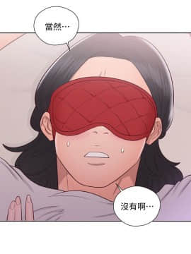 解禁：初始的快感 1-103話[完結]_1620