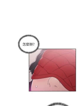 解禁：初始的快感 1-103話[完結]_1619