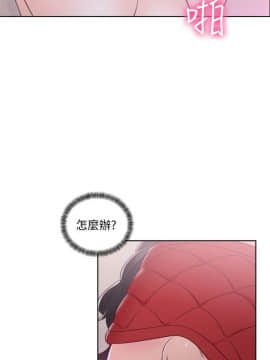 解禁：初始的快感 1-103話[完結]_1616