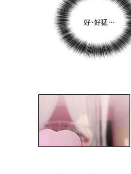 解禁：初始的快感 1-103話[完結]_1609