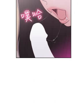 解禁：初始的快感 1-103話[完結]_1603