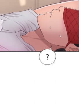 解禁：初始的快感 1-103話[完結]_1599