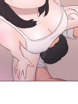解禁：初始的快感 1-103話[完結]_1592