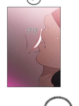 解禁：初始的快感 1-103話[完結]_1591