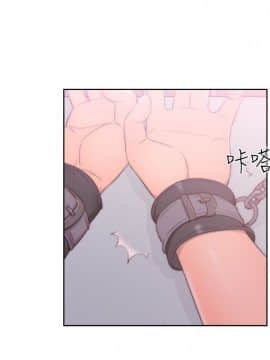 解禁：初始的快感 1-103話[完結]_1581
