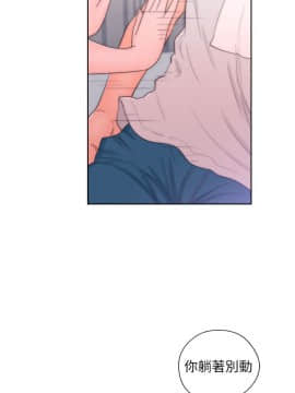 解禁：初始的快感 1-103話[完結]_1580