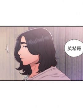 解禁：初始的快感 1-103話[完結]_1577