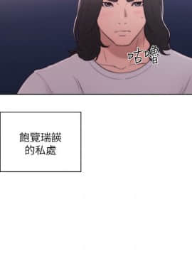 解禁：初始的快感 1-103話[完結]_1559