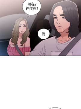 解禁：初始的快感 1-103話[完結]_1549
