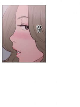 解禁：初始的快感 1-103話[完結]_1542