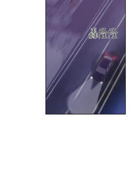 解禁：初始的快感 1-103話[完結]_1541