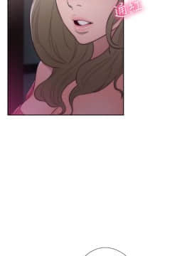解禁：初始的快感 1-103話[完結]_1537
