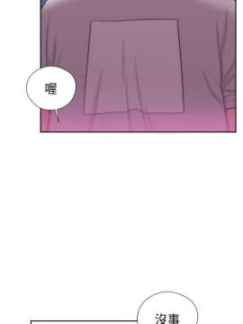 解禁：初始的快感 1-103話[完結]_1529