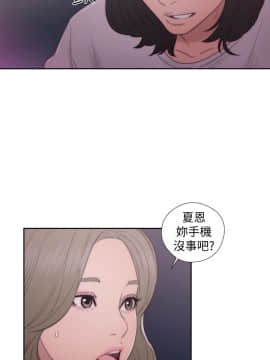 解禁：初始的快感 1-103話[完結]_1527