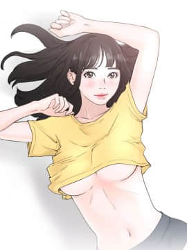 解禁：初始的快感 1-103話[完結]_1524