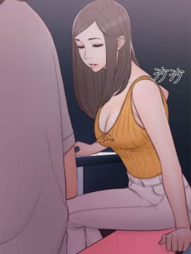 解禁：初始的快感 1-103話[完結]_1520