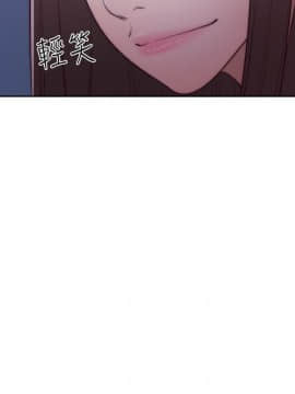 解禁：初始的快感 1-103話[完結]_1517