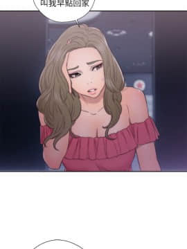 解禁：初始的快感 1-103話[完結]_1512