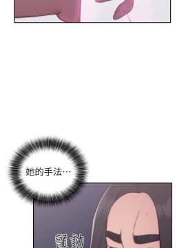 解禁：初始的快感 1-103話[完結]_1510