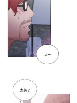 解禁：初始的快感 1-103話[完結]_1503