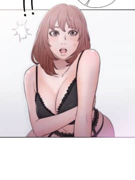 解禁：初始的快感 1-103話[完結]_1501