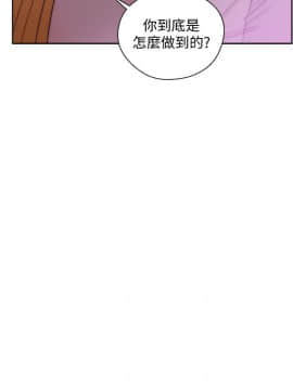 解禁：初始的快感 1-103話[完結]_1490
