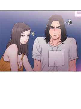 解禁：初始的快感 1-103話[完結]_1483