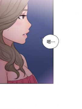 解禁：初始的快感 1-103話[完結]_1476