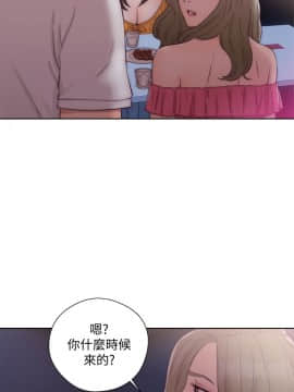 解禁：初始的快感 1-103話[完結]_1470