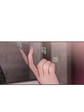 解禁：初始的快感 1-103話[完結]_1449