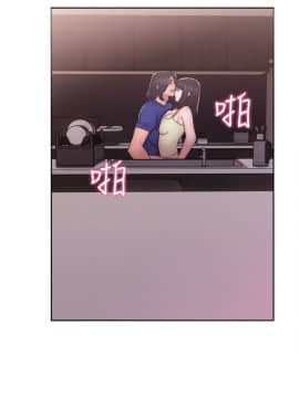 解禁：初始的快感 1-103話[完結]_1442