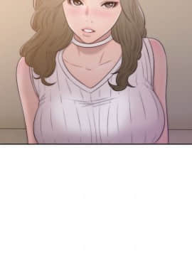 解禁：初始的快感 1-103話[完結]_1424