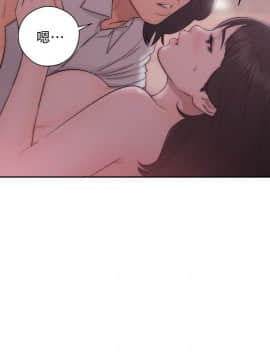 解禁：初始的快感 1-103話[完結]_1413