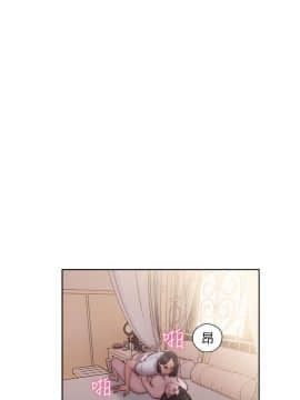 解禁：初始的快感 1-103話[完結]_1406