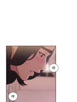 解禁：初始的快感 1-103話[完結]_1402