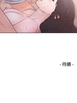 解禁：初始的快感 1-103話[完結]_1397
