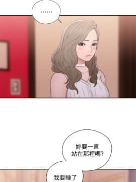 解禁：初始的快感 1-103話[完結]_1388