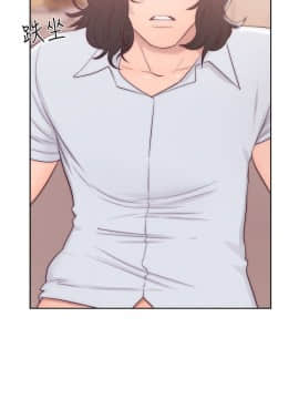 解禁：初始的快感 1-103話[完結]_1373
