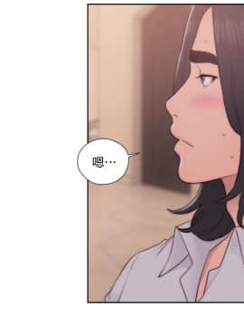 解禁：初始的快感 1-103話[完結]_1370