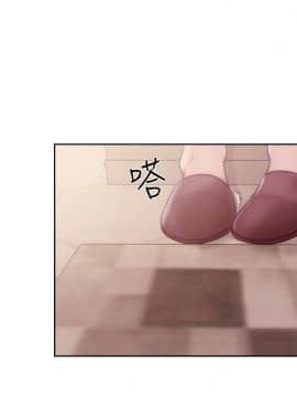 解禁：初始的快感 1-103話[完結]_1368