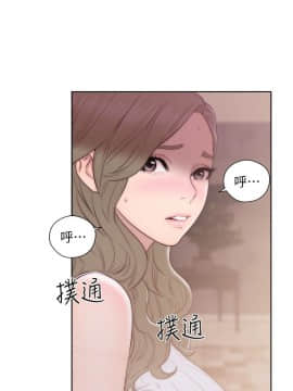 解禁：初始的快感 1-103話[完結]_1367