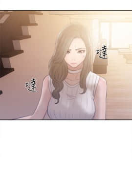 解禁：初始的快感 1-103話[完結]_1362