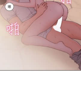 解禁：初始的快感 1-103話[完結]_1363