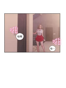 解禁：初始的快感 1-103話[完結]_1365