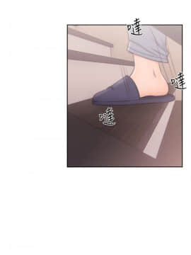 解禁：初始的快感 1-103話[完結]_1344