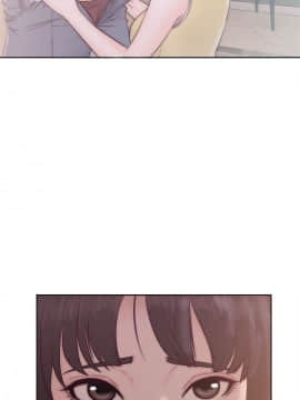 解禁：初始的快感 1-103話[完結]_1346