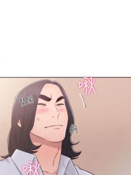 解禁：初始的快感 1-103話[完結]_1347
