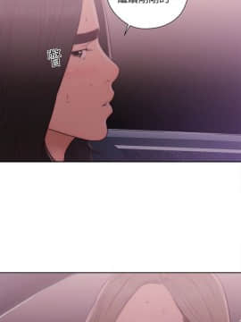 解禁：初始的快感 1-103話[完結]_1337