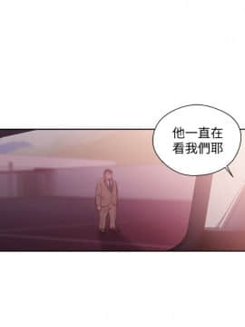 解禁：初始的快感 1-103話[完結]_1336